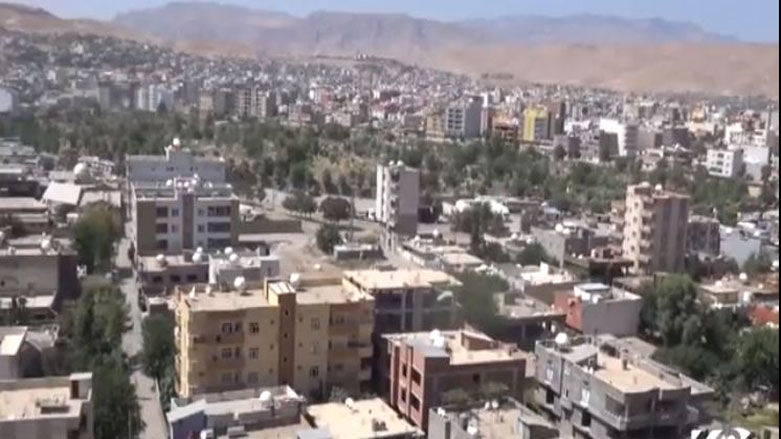 Parêzgehbûn û hilwêst a gel